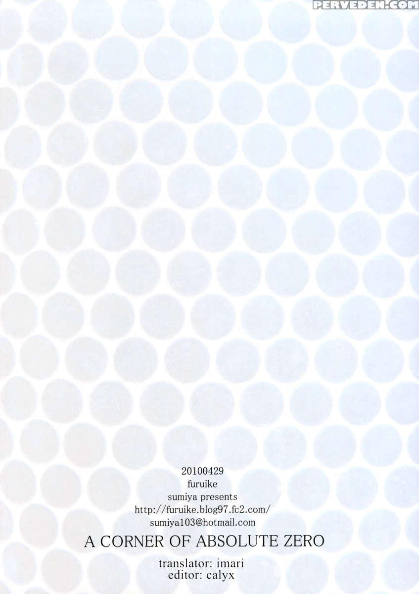 A Corner Of Absolute Zero Chapter 1000 Page 26